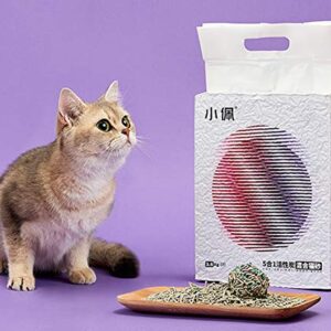 PETKIT PURAMAX Automatic Cat Litter Box with Water Dissolvable Cat Litter(1 Bag), Self-Cleaning Smart Cat Litter Box, Odor Free/App Control/Wi-Fi Connection