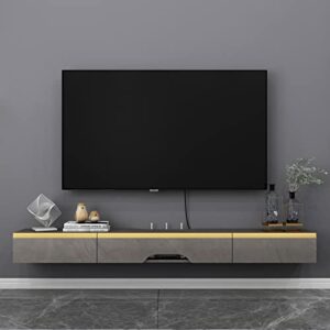 pmnianhua floating tv shelf, 59” wall mounted wood floating tv console entertainment media shelf tv wall unit with 2 drawers and 1 large door (59.05 in, dark gray)
