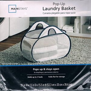 pop-up laundry basket