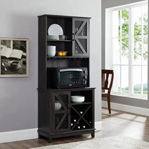 Lounge or Dining Room Stylish and Modern Charcoal Liquor Bar Cabinet with a Mix of Cabinets and Shelves and Wine Rack