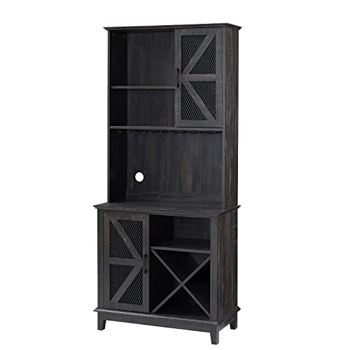 Lounge or Dining Room Stylish and Modern Charcoal Liquor Bar Cabinet with a Mix of Cabinets and Shelves and Wine Rack