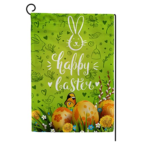 My Little Nest Seasonal Garden Flag Easter Golden Eggs Grass Flowers Double Sided Vertical Garden Flags for Home Yard Holiday Flag Outdoor Decoration Farmhouse Banner 12"x18"