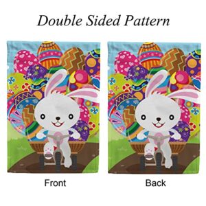 My Little Nest Seasonal Garden Flag Easter Bunny Deliver Eggs Vertical Garden Flags Double Sided for Home Farmhouse Yard Holiday Flag Outdoor Decoration Banner 12"x18"