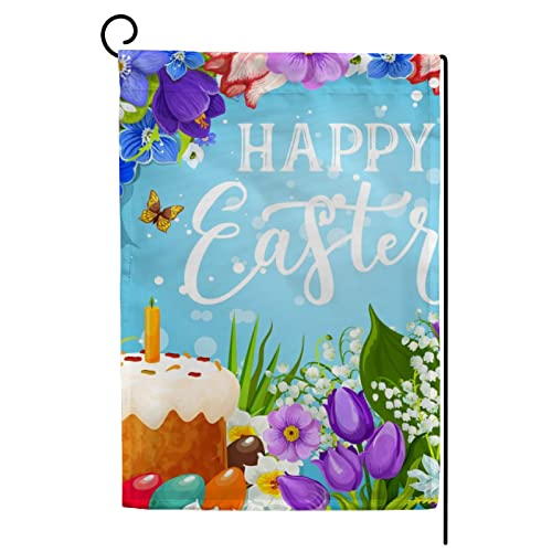 My Little Nest Seasonal Garden Flag Spring Flower Easter Cake Vertical Garden Flags Double Sided for Home Farmhouse Yard Holiday Flag Outdoor Decoration Banner 12"x18"