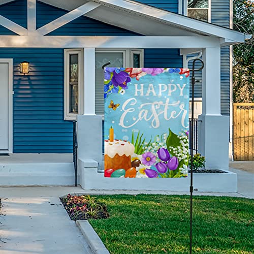 My Little Nest Seasonal Garden Flag Spring Flower Easter Cake Vertical Garden Flags Double Sided for Home Farmhouse Yard Holiday Flag Outdoor Decoration Banner 12"x18"