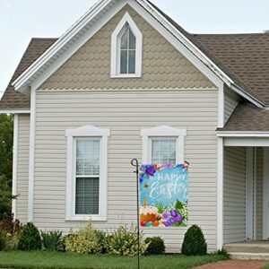 My Little Nest Seasonal Garden Flag Spring Flower Easter Cake Vertical Garden Flags Double Sided for Home Farmhouse Yard Holiday Flag Outdoor Decoration Banner 12"x18"