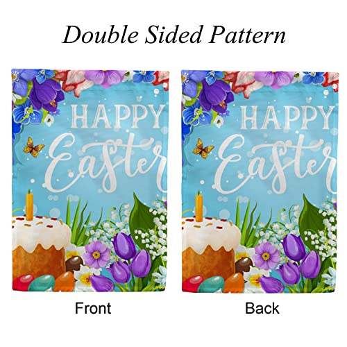 My Little Nest Seasonal Garden Flag Spring Flower Easter Cake Vertical Garden Flags Double Sided for Home Farmhouse Yard Holiday Flag Outdoor Decoration Banner 12"x18"