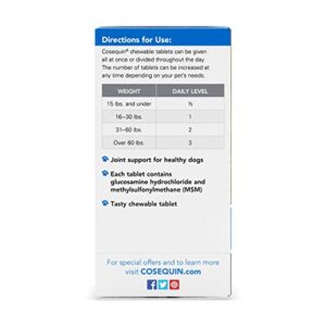 Nutramax Cosequin Standard Strength Joint Health Supplement for Dogs, With Glucosamine and MSM, 75 Chewable Tablets