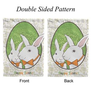 My Little Nest Seasonal Garden Flag Happy Easter Bunny Egg Vertical Garden Flags Double Sided for Home Farmhouse Yard Holiday Flag Outdoor Decoration Banner 12"x18"