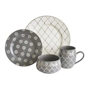 MOROCCAN GREY 16 PIECE DINNERWARE SET