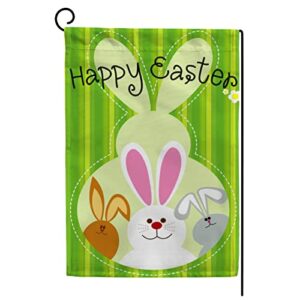 my little nest seasonal garden flag appy easter three rabbits vertical garden flags double sided for home farmhouse yard holiday flag outdoor decoration banner 12″x18″