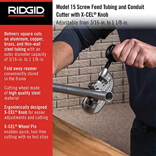 Ridgid 32920 model 15 Screw Feed Tubing Cutter, 3/16" To 1-1/8" Tube Cutter & Armour Line RP77271 Pipe And Tubing Reamer, 1/8 in To 1-5/8 in Diameter, (single pack), Red