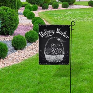My Little Nest Seasonal Garden Flag Vintage Happy Easter Basket Eggs Double Sided Vertical Garden Flags for Home Yard Holiday Flag Outdoor Decoration Farmhouse Banner 12"x18"
