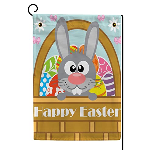 My Little Nest Seasonal Garden Flag Happy Easter Rabbits Vertical Garden Flags Double Sided for Home Farmhouse Yard Holiday Flag Outdoor Decoration Banner 12"x18"