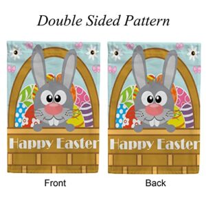 My Little Nest Seasonal Garden Flag Happy Easter Rabbits Vertical Garden Flags Double Sided for Home Farmhouse Yard Holiday Flag Outdoor Decoration Banner 12"x18"