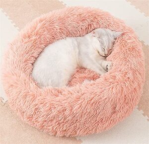 gavenia cat beds for indoor cats -20’’x20’’washable donut cat and dog bed,soft plush pet cushion,waterproof bottom,fluffy dog and cat calming and self warming bed for sleep improvement,light pink