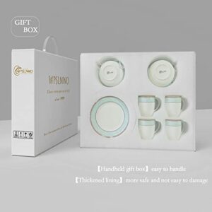 Fine Bone China Dinnerware Set,WPSLNWO 16 Pcs Classic Relief Pattern Gilt Edged High Grade Porcelain Tableware Sets For 4 People with Gift Box Packaging