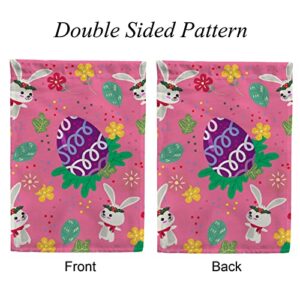 My Little Nest Seasonal Garden Flag Cute Bunny And Easter Eggs Double Sided Vertical Garden Flags for Home Yard Holiday Flag Outdoor Decoration Farmhouse Banner 28"x40"