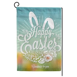 My Little Nest Seasonal Garden Flag Happy Easter Rabbit Flowers Double Sided Vertical Garden Flags for Home Yard Holiday Flag Outdoor Decoration Farmhouse Banner 28"x40"