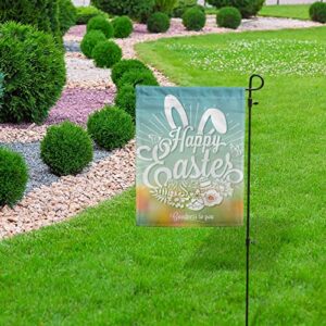 My Little Nest Seasonal Garden Flag Happy Easter Rabbit Flowers Double Sided Vertical Garden Flags for Home Yard Holiday Flag Outdoor Decoration Farmhouse Banner 28"x40"