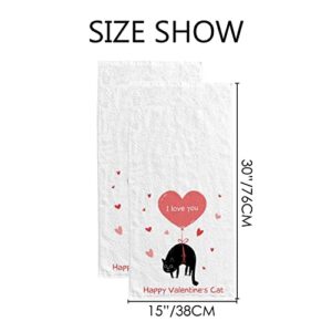 My Little Nest Cute Cat Flying on Heart Ballon Hand Towels Set for Bathroom Kitchen Towels Absorbent Bath Towel Fingertip Towel Multiprupose for Guest Gym Spa Bar 30 x 15 inch