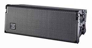 d.a.s. audio event 208a dual 8″ three-way powered line array cabinet