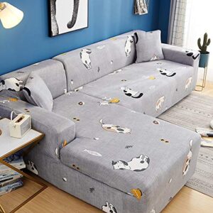 huijie sofa slipcovers sofa cover,stretch sofa cover all-inclusive sleepy cat couch cover,modern universal corner slipcover l shape arm combined non-slip furniture protector,3,seater 195,230cm