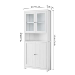 FOTOSOK Kitchen Pantry Cabinet, 74.6'' Freestanding Kitchen Cupboard Storage Cabinet with Doors and Shelves, Tall Bookcase with Doors Kitchen Cabinet for Dining Room, Living Room, White