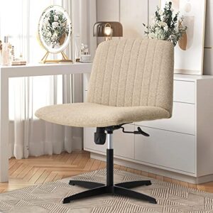 gopop swivel armless chair no wheels,office desk chair with fabric padded,height adjustable wide seat computer for home office,mid back accent chair (beige)