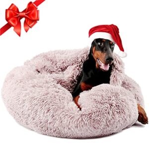 himax calming dog bed & cat bed, fluffy dog bed with blanket attached, round dog beds for small, medium dogs and cats (20″/26″/35″)