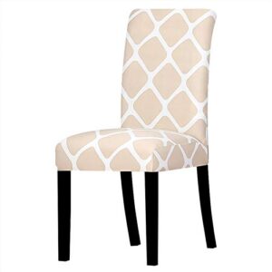 Printed Stretch Chair Cover Big Elastic Seat Chair Covers Office Chair Slipcovers Restaurant Home Decoration A4 1pc