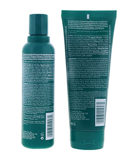 Aveda Botanical Repair Strengthening Shampoo and Conditioner 6.7oz Duo Plant Powered Damage Repair