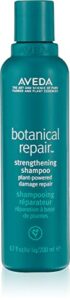 aveda botanical repair strngthening shampoo plant powered damage repair 6.7oz