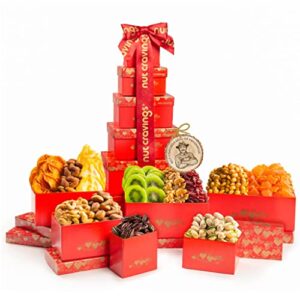 dried fruit & mixed nuts gift basket red tower + heart ribbon (12 assortments) purim mishloach manot gourmet food bouquet arrangement platter, birthday care package, healthy kosher snack box
