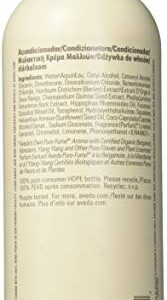 AVEDA Damage Remedy Restructuring Conditioner 33.8 oz Liter