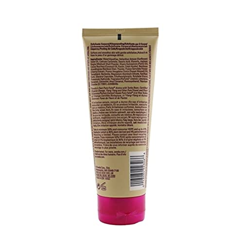 Aveda Cherry Almond Body Scrub 6.7 oz