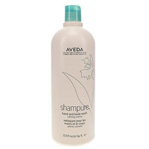 aveda shampure bb hand/body wash, 33.8 ounce