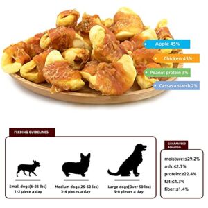 Jungle Calling Dog Treats, Skinless Chicken Wrapped Apple Treats, Gluten and Grain Free, Chewy Dog Bites for Balanced Nutrition, 10.6oz