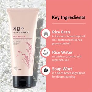 THEFACESHOP Rice Water Bright Foam Cleanser 150ml