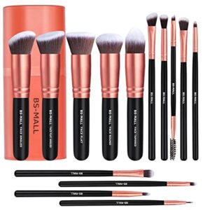 makeup brushes bs-mall premium synthetic foundation powder concealers eye shadows makeup 14 pcs brush set, rose golden, with case