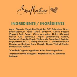 SheaMoisture Milk Gel for Wavy Curly Hair Papaya and Neroli Parabenfree Curl Gel Oz, 8 Ounce