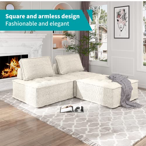 CECER Modular Sectional Sofa Couch, Armless Floor Sofa Couch, Convertible 3 Seats Sofa Bed, Oversized Variable Sectional Sofa Couches for Living Room, Free Combination 3 PC, Beige