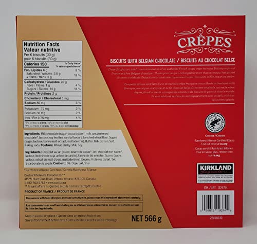 KIRKLAND SIGNATURE Crepes Biscuits With Chocolate 19.97 Oz, 20 Oz, Red / blue