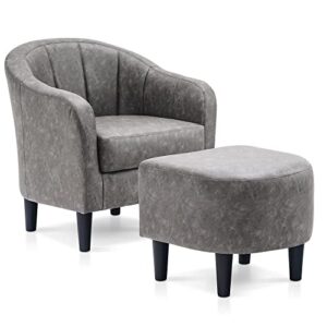 mcombo modern accent club chair, tub barrel chair with ottoman, faux leather arm chair with round legs, single sofa chair for living room bedroom small space 4022 (grey)