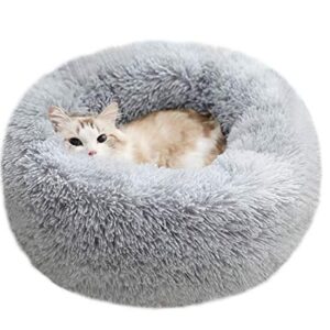 BODISEINT Modern Soft Plush Round Pet Bed for Cats or Small Dogs, Mini Medium Sized Dog Cat Bed Self Warming Autumn Winter Indoor Snooze Sleeping Cozy Kitty Teddy Kennel (24'' D x 8'' H, Light Grey)