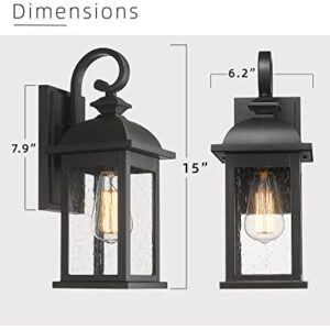 FEMILA Exterior Wall Sconce,2 Packs Outdoor Waterproof Wall Lights Fixture,E26 Socket Wall Lantern for Porch,Anti-Rust Matte Black Finish with Seeded Glass Lampshade,4FD54B-2PK BK