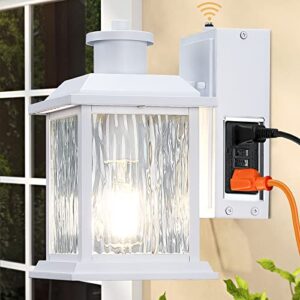 dusk to dawn white outdoor porch lights with 2 gfci outlets, waterproof wall lights mount for house, aluminum anti-rust exterior light fixture, wall sconce, wall lamp, wall lantern for balcony, garage