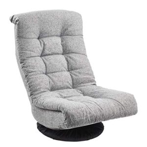 amazon basics swivel foam lounge chair – with headrest, adjustable, grey