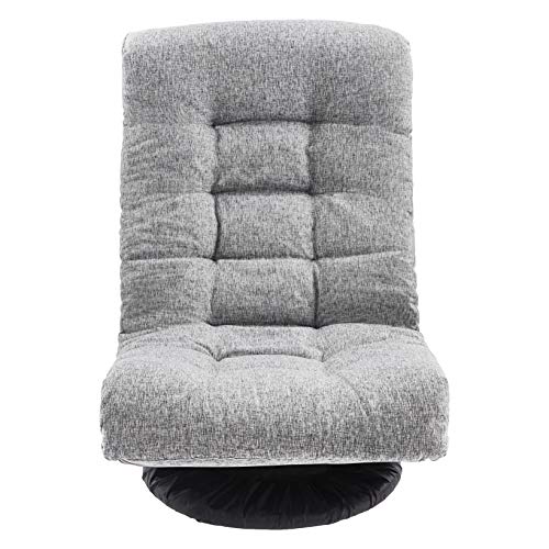 Amazon Basics Swivel Foam Lounge Chair - with Headrest, Adjustable, Grey