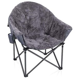 alpha camp plush moon saucer chair with carry bag – supports 350 lbs, gray